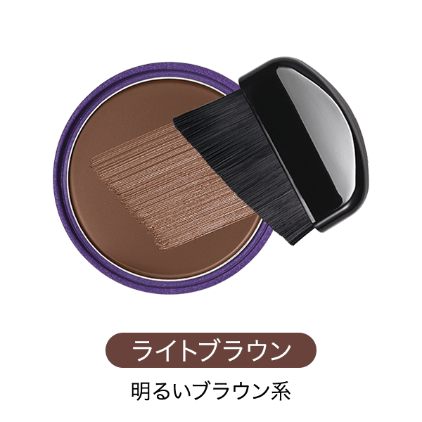 DHC Q10クイック白髪かくし（毛髪着色料） | 白髪染め・カラー