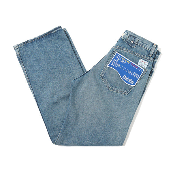 Straight Denim Pants (22SS D-3) | DAIRIKU / パンツ (MEN) | DAIRIKU