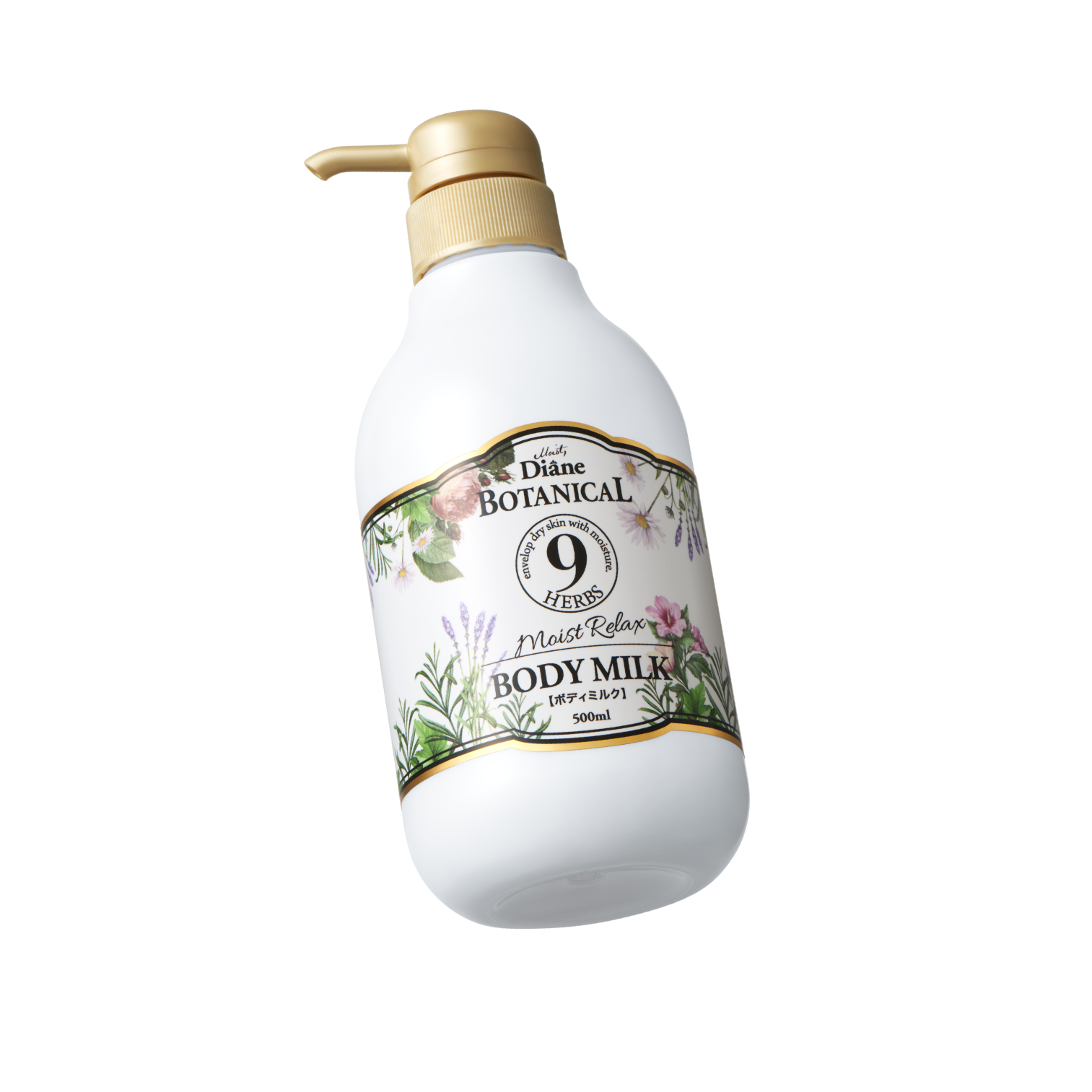 PRODUCT[商品情報]（ボタニカル ボディミルク モイストリラックス