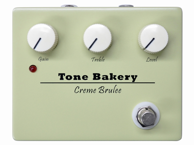 トーン・ベーカリー】高品位なオーバードライブ「クレーム・ブリュレ