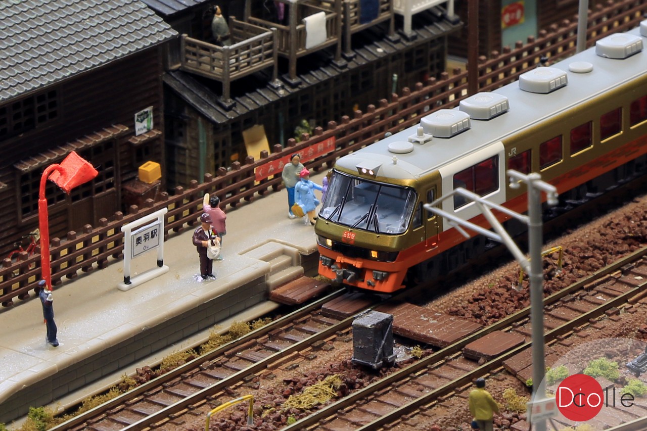 MicroAce キハ59系「こがね」 - Diocolle