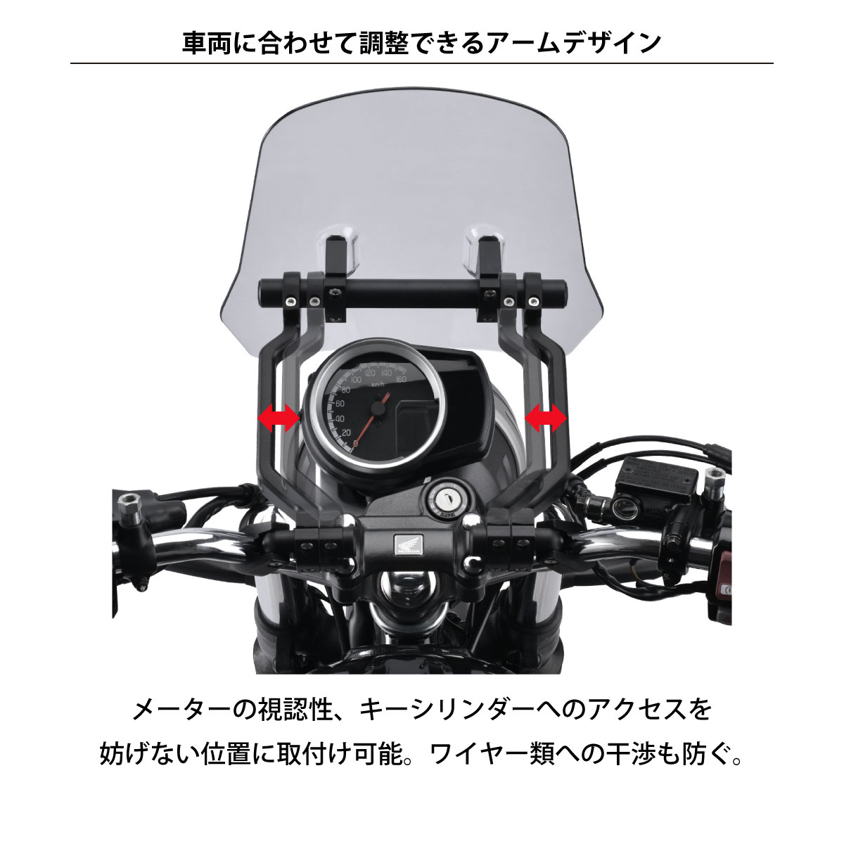 ZETA RACING エクスプローラーウィンドシールド ユニバーサル