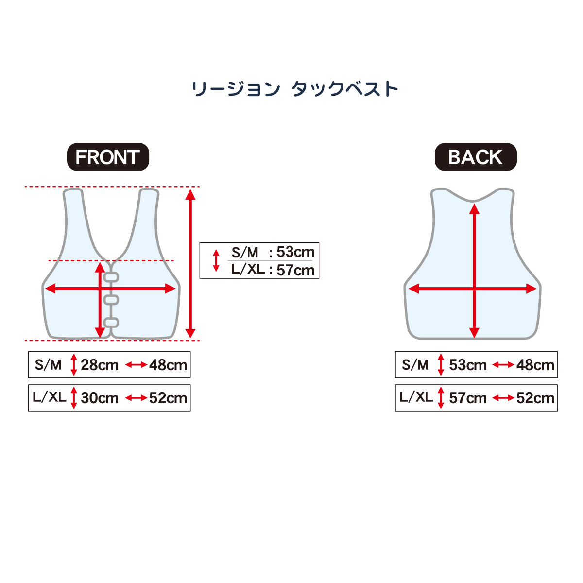 FOX リージョン タックベスト｜ダートフリーク / DIRTFREAK