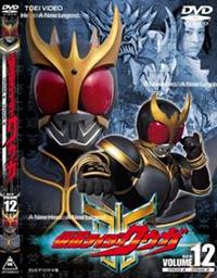 仮面ライダークウガ Vol．1 | 特撮 | 宅配DVDレンタルのTSUTAYA DISCAS