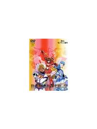 超神姫ダンガイザーIII ACT.1 「神姫転生」 | アニメ | 宅配DVD