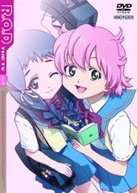 R．O．D －THE TV－ 1 | アニメ | 宅配DVDレンタルのTSUTAYA