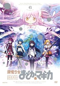 魔法少女まどか☆マギカ 1 | アニメ | 宅配DVDレンタルのTSUTAYA DISCAS