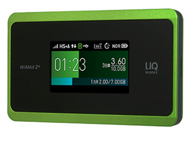 Speed Wi-Fi NEXT WX06 - 料金プランから選ぶ - DIS mobile