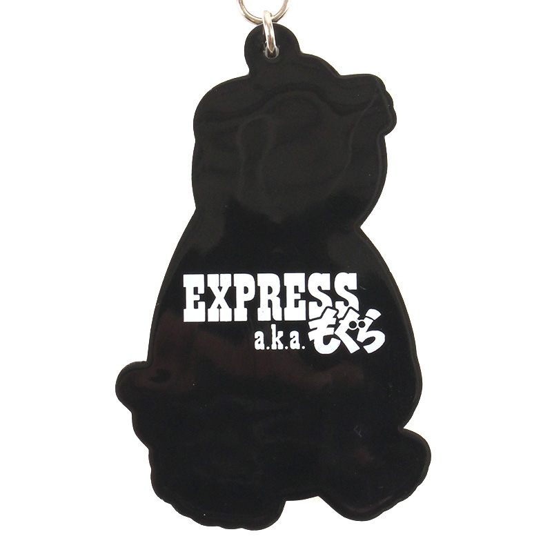 もぐらのキーホルダー - DISSIDENT WEB SHOP