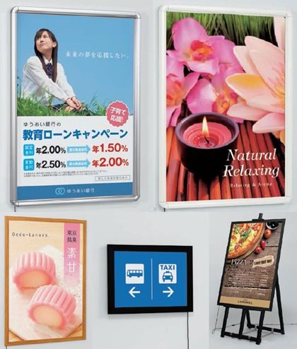 アルモードLEDパネル