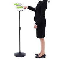 サイン・インフォメーション