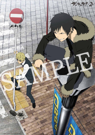 Blu-ray & DVD | TVアニメーション「デュラララ!!×2」公式サイト