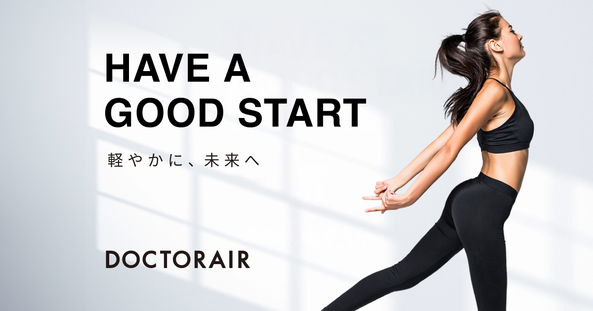 EMSエクサパッド10 | ドクターエア（DOCTORAIR）公式ブランドサイト