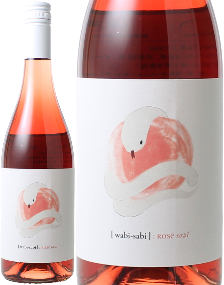 ロゼ・ナンバー1 限定ラベル 2023 ワビサビ ロゼRose No.1 / wabi-sabi
