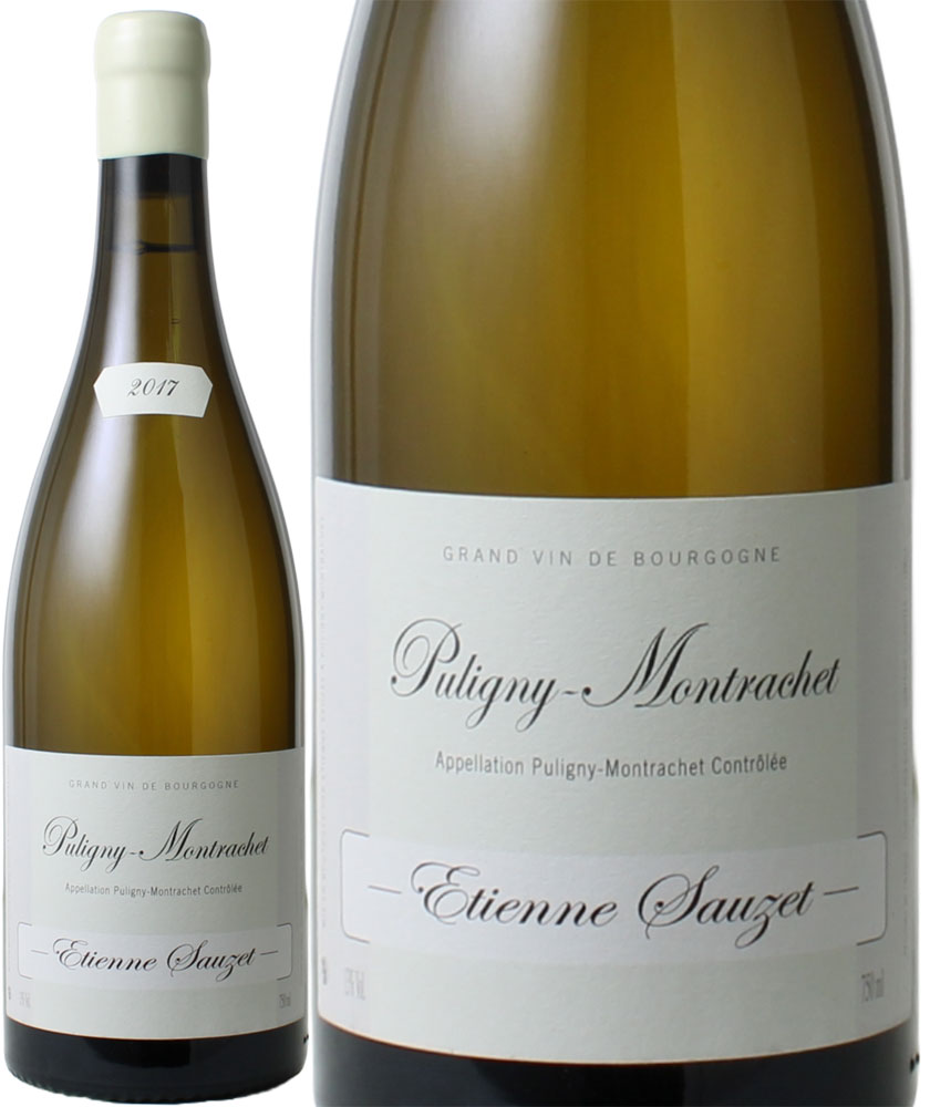 ピュリニー・モンラッシェ 2017 エティエンヌ・ソゼ 白 Puligny