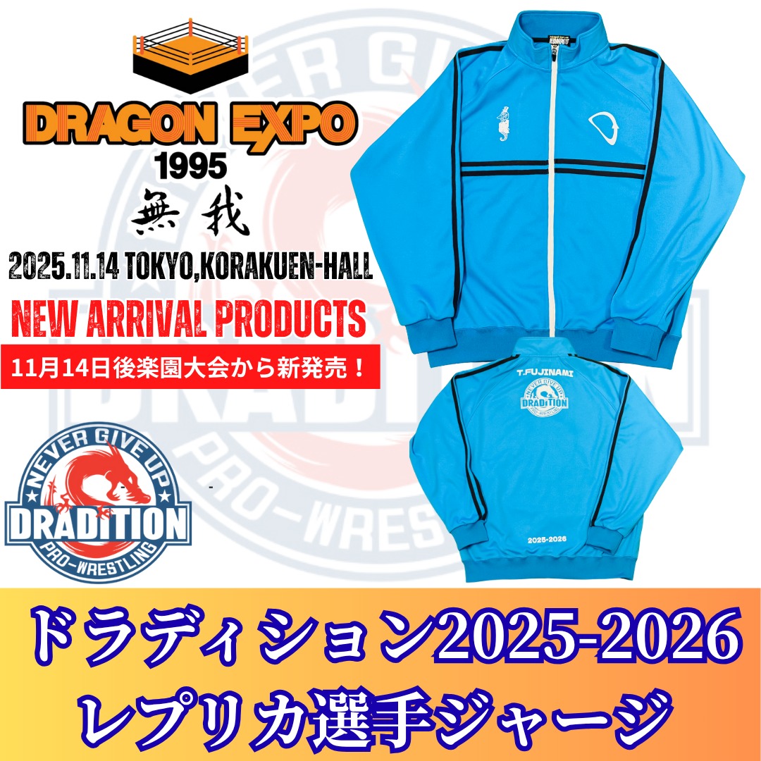 JAPAN LAIM SPORTS DVDシリーズ JAPAN LAIM SPORTS DVDシリーズ 指導者