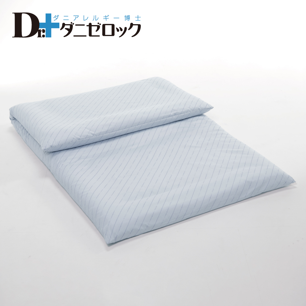 Dr.ダニゼロック 敷布団類 | 防ダニ布団・まくら・掛け布団の通信販売