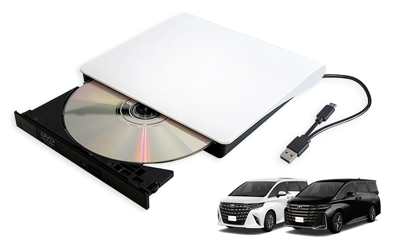 DV004B「TOYOTAアルファード、ヴェルファイア専用DVD/CDプレーヤー