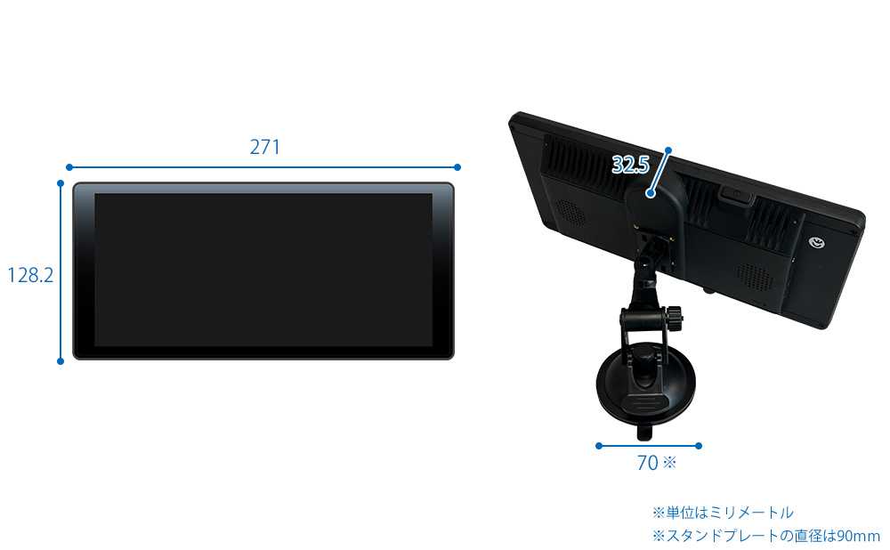 DPLAY-1036「11.5インチポータブルディスプレイオーディオ」| DreamMaker