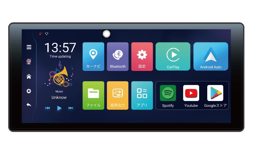 DPLAY-1036】11.5インチポータブルディスプレイオーディオ｜DreamMaker