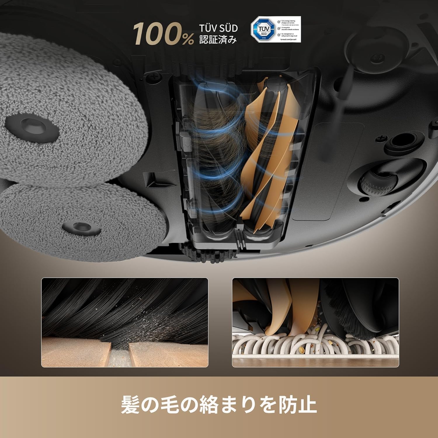 Dreame X50 Ultra ロボット掃除機 – Dreame Japan