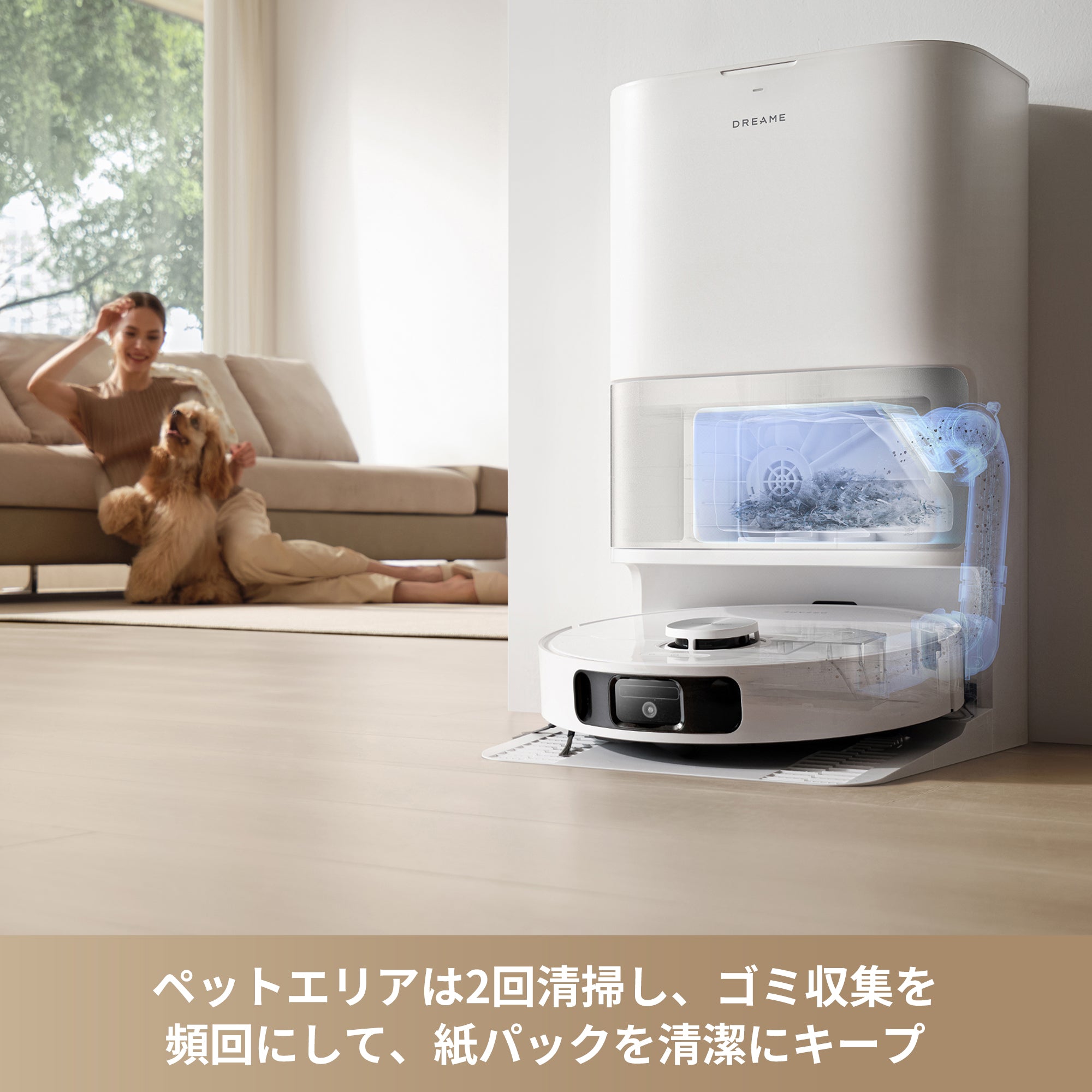 Dreame L10s Ultra Gen 2 ロボット掃除機 – Dreame Japan