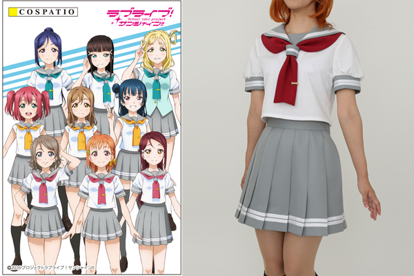 ラブライブ！サンシャイン!!』より、“私立浦の星女学院”の公式夏制服が