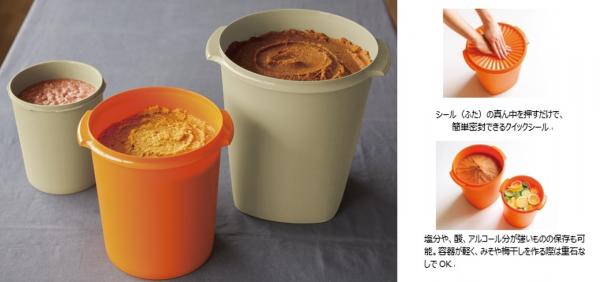 みそ、梅干し作りや食材保存に最適 話題の手作りみそに本領発揮