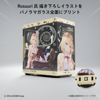 HYTE、hololive English所属VTuberワトソン・アメリアとのコラボPC