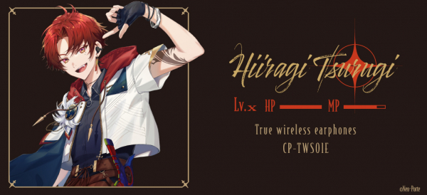 バーチャルライバーグループ『Neo-Porte』所属 柊ツルギボイス搭載