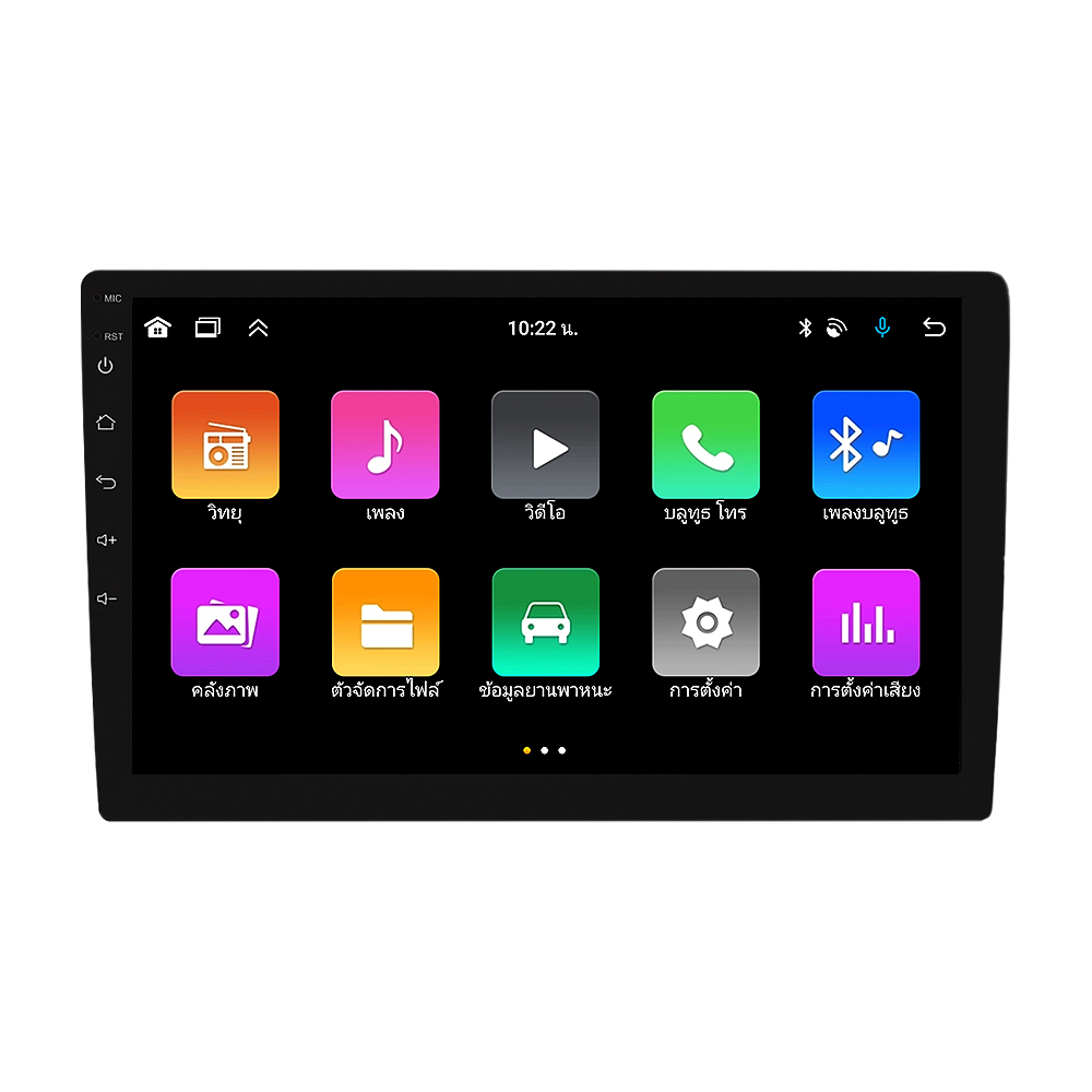 MOJO MO PRO9-6 – Dumriphatthana Co., Ltd.