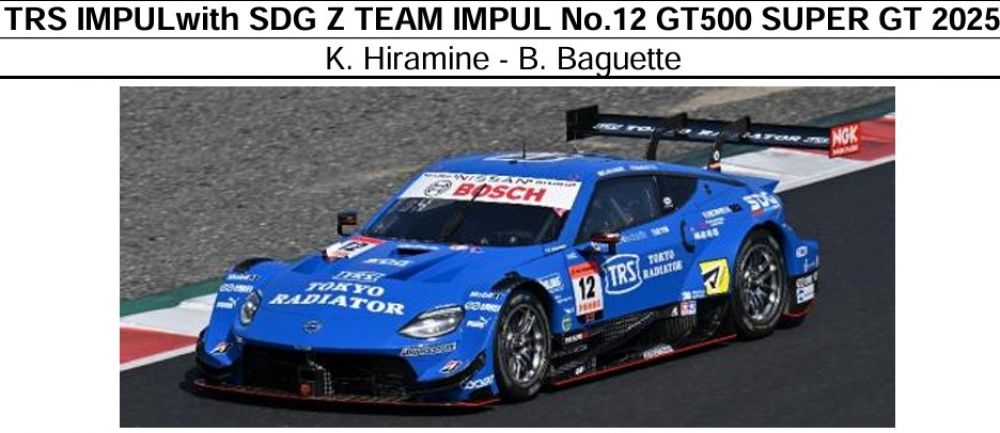 予約 スパーク1/64 スーパーGT 2025 TRS インパル with SDG Z #12