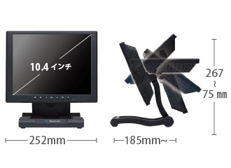 Quixun 10.4インチ 小型液晶モニタ―レンタル ｜ e-タマヤ
