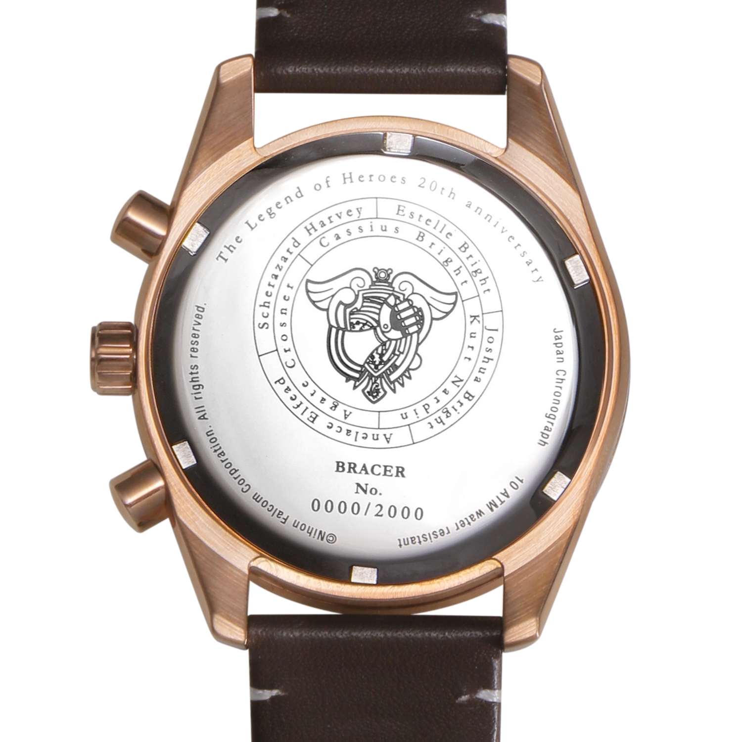 英雄伝説 軌跡シリーズ20周年記念 空の軌跡 ブレイサークロノグラフ