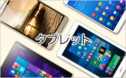 e-TREND｜CAMOS CM-700H [7インチワイドデジタル液晶モニター AC