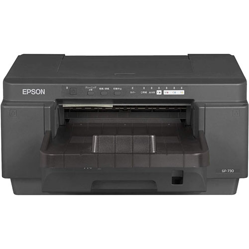 e-TREND｜エプソン GP-730 [業務用インクジェットプリンター/A4カラー
