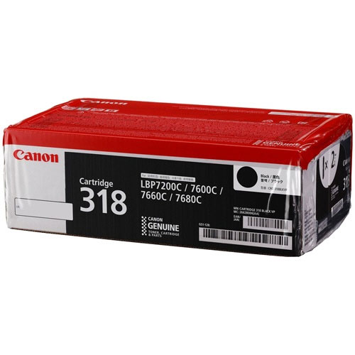 e-TREND｜キヤノン CRG-077 [トナーカートリッジ077 6561C001]