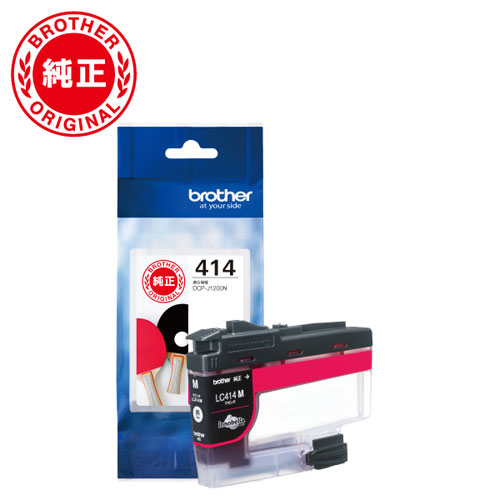 e-TREND｜ブラザー PRIVIO DCP-J1203N [A4インクジェット複合機 Wi-Fi