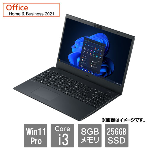 デル 一体型 Windows11 オフィス付き メモリ8GB SSD256GB オンライン