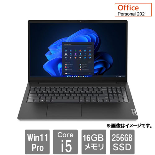e-TREND｜レノボ・ジャパン Lenovo V 83A100LAJP [V15 G4 (Core i5