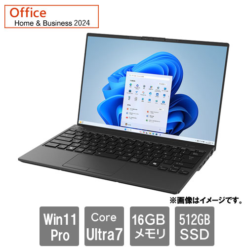 e-TREND｜富士通 FMVUXJ3B [LIFEBOOK UH-X/J3 (Core Ultra 7 16GB