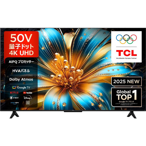 e-TREND｜TCL P7K 50P7K [50型Google搭載液晶テレビ]