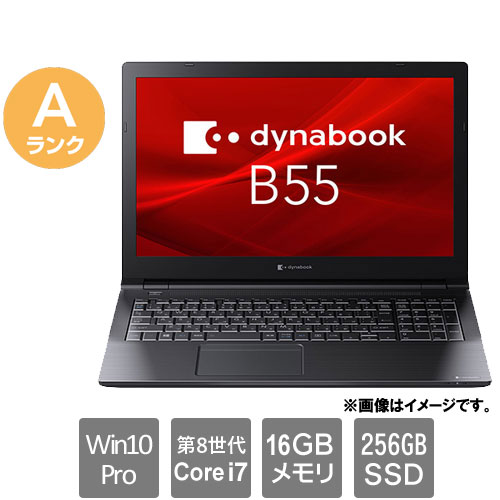 e-TREND｜Dynabook ☆中古パソコン・Sランク☆A6GNKWLCD6DA [dynabook