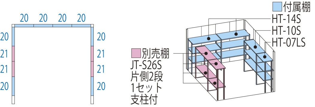 JNA-2926 – 田窪工業所 - 商品サイト