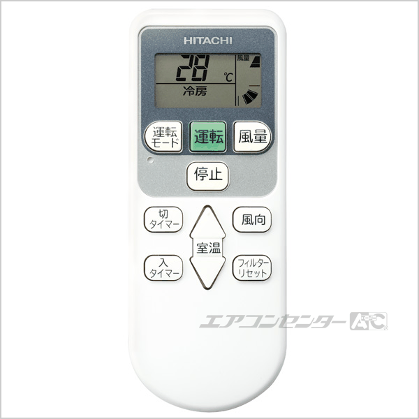 RPK-GP80RGH5 日立 業務用エアコン 省エネの達人プレミアム 省エネR32