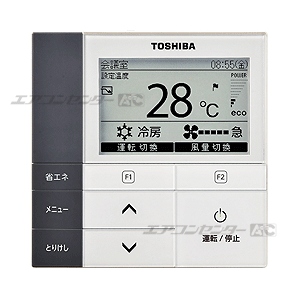 ACEA16087M 日本キヤリア (旧:東芝) 業務用エアコン スーパーパワー