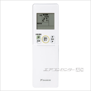 C28RCV ダイキン ハウジングエアコン システムマルチ用室内機のみ