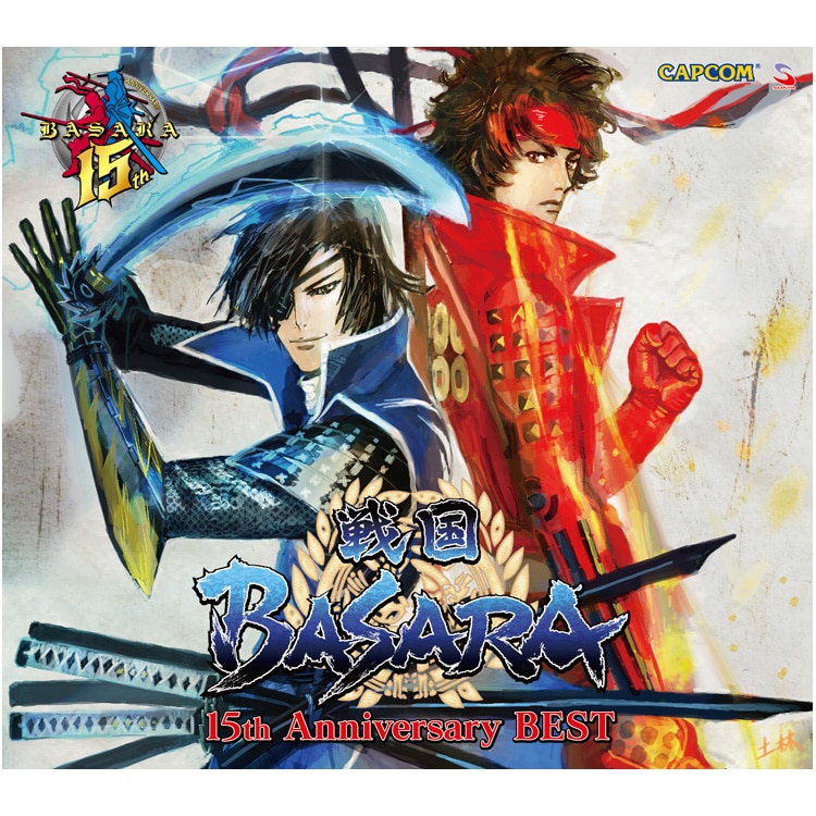 イーカプコン |【アルバム】戦国BASARA 15th Anniversary BEST: 音楽