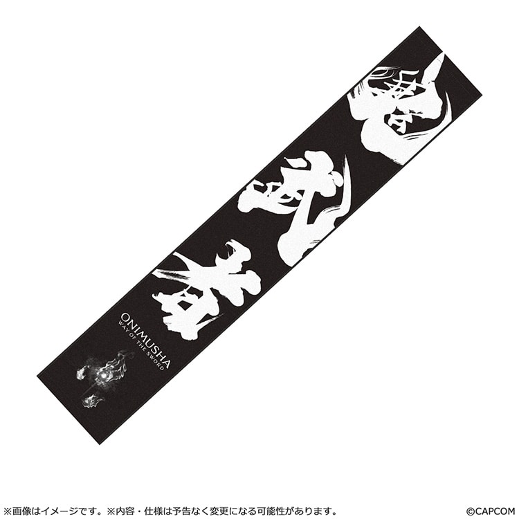 イーカプコン |マフラータオル 鬼武者 Way of the Sword(鬼武者