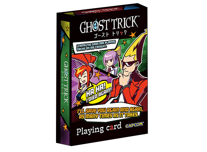 ゴースト トリック 運命更新セット｜イーカプコン